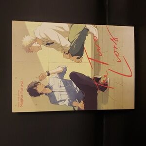The Two Lions Illustrated Manga Novel by
